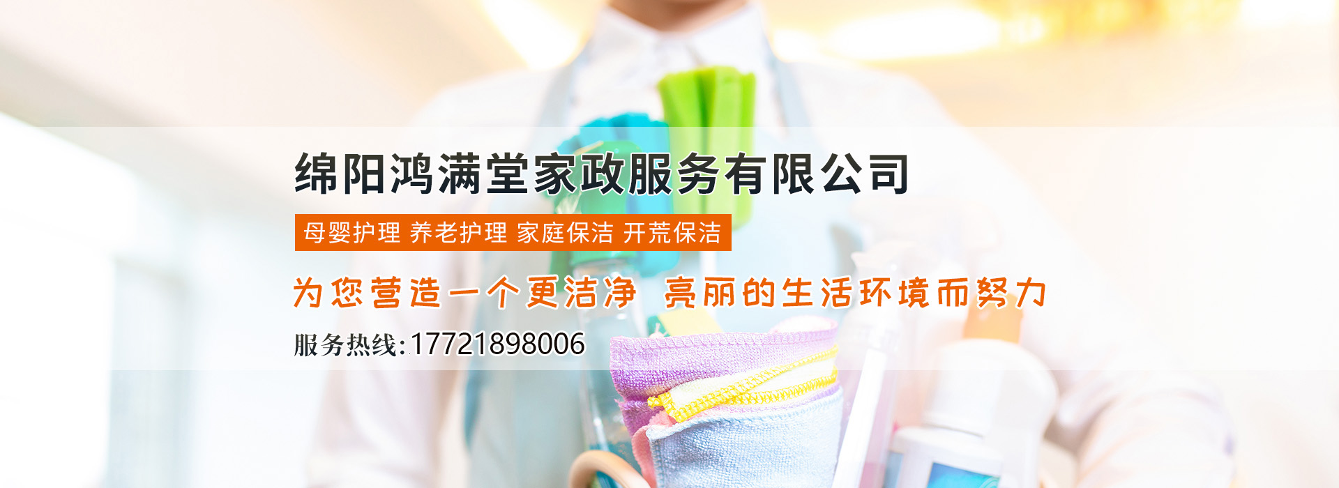 &#40857;&#56;&#45;&#108;&#111;&#110;&#103;&#56;&#40;&#20013;&#22269;&#41;&#21807;&#19968;&#23448;&#26041;&#32593;&#31449;&#45;&#31185;&#25216;&#39046;&#33322;&#31449;